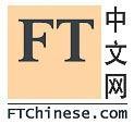FT中文网：英国央行行长呼吁减轻央行负担