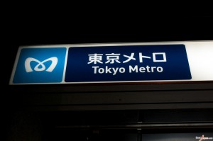 记录日本：傲视全球的东京地铁