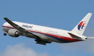 马来西亚航空公司就MH370航班失联发表的第三份媒体声明（中英对照）