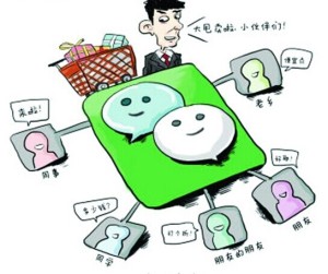 中英双语阅读：微信朋友圈营销
