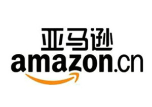 海淘不用愁 亚马逊中国推海外直邮