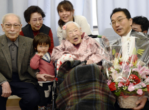 最长寿老人117岁生日 分享长寿秘诀