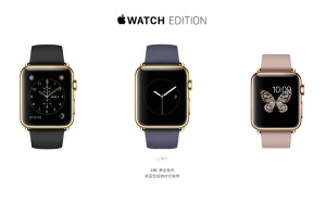 Apple Watch 发布丨一文概括昨晚发布会