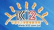 K12英语教学论坛