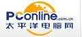 外语学习软件（太平洋下载）