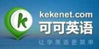 BBC新闻听力豪华版(可下载)