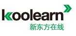 公共英语（新东方koolearn论坛）