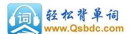 课本背单词