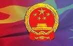 中国驻加拿大大使馆