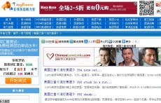 流行美语（VOA双语教学节目）