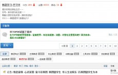 韩语学习论坛（奋斗在韩国）