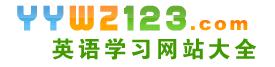 GRE阅读黄金版