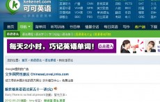 赖世雄英语语法