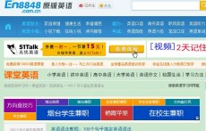 100个句子搞定英语语法