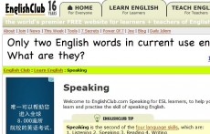 Speaking (English Club)