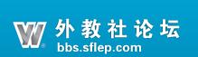 四八级在线论坛