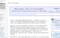 维基词典（可查所有语种的单词）