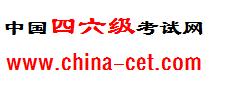 四六级历年真题（含听力音频）